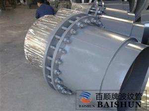 套筒式補償器-套管式伸縮節(jié)