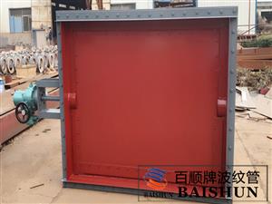 矩形風(fēng)門(mén)-矩形調(diào)節(jié)風(fēng)門(mén)