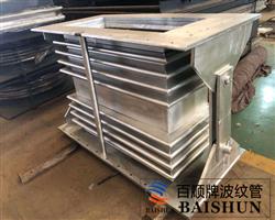 管道伸縮節(jié)-套筒伸縮器