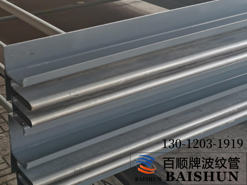 金屬波紋補償器