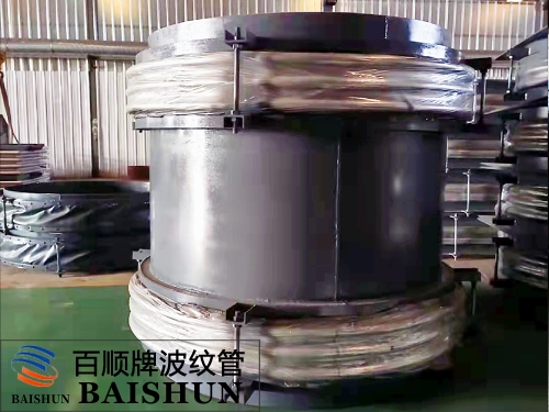 高溫金屬補(bǔ)償器