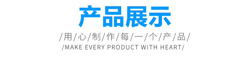 非金屬膨脹節(jié)