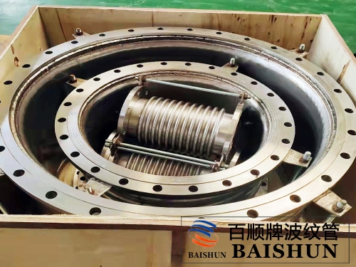 金屬波紋補(bǔ)償器