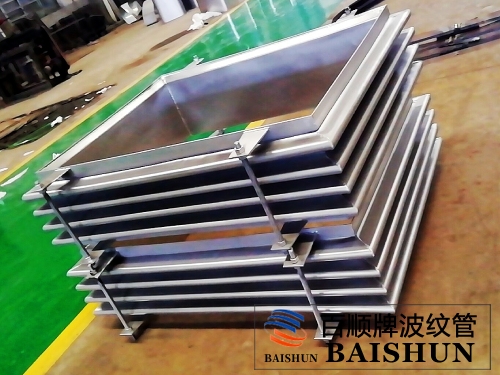 矩形波紋補(bǔ)償器