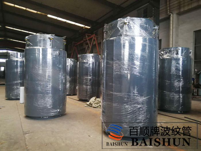 直埋套筒補(bǔ)償器