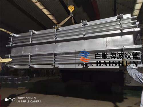 波紋管補(bǔ)償器