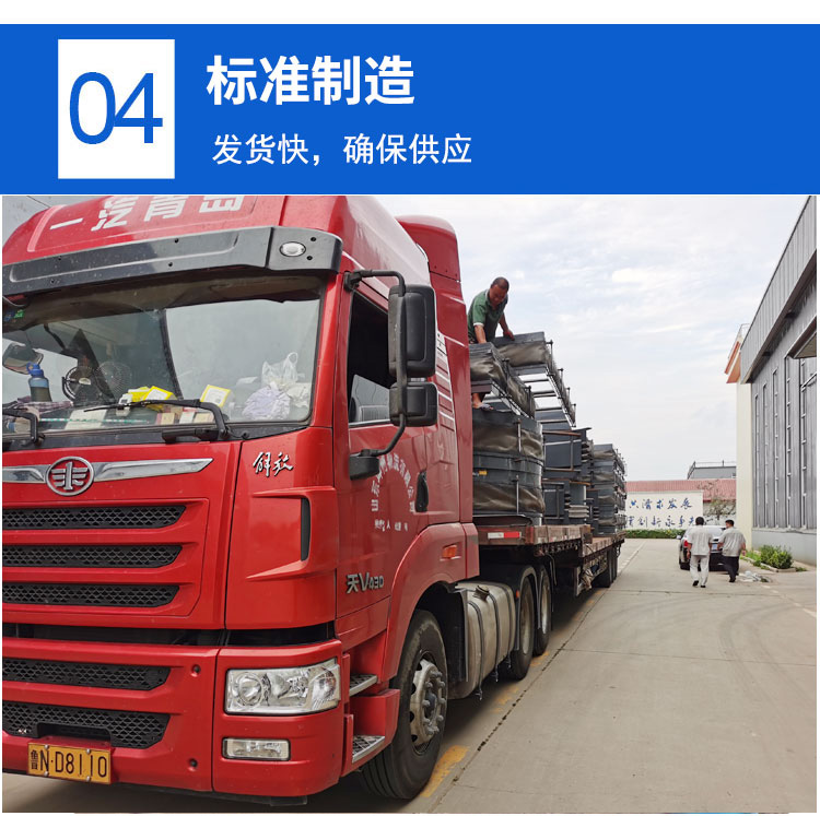 天圓地方非金屬膨脹節(jié)