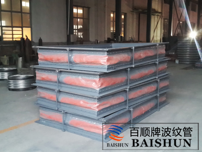 煙風(fēng)管道波紋補(bǔ)償器